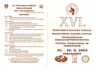 mdf1994_program5_1.jpg