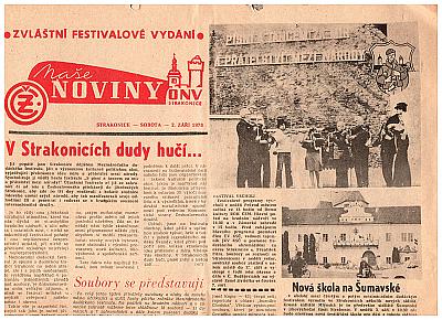 mdf1978_noviny20_1.jpg