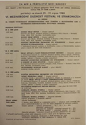 mdf1980_program.jpg